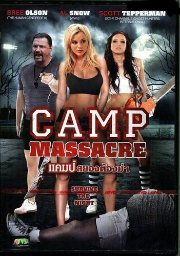 Camp massacre aka fat - massacre, (aka